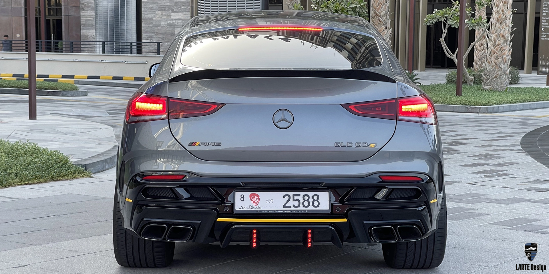 Запрос на дополнительный диффузор из углеродного волокна для Mercedes-Benz AMG GLS 63 4MATIC+ Х167 Selenite Grey metallic 2024