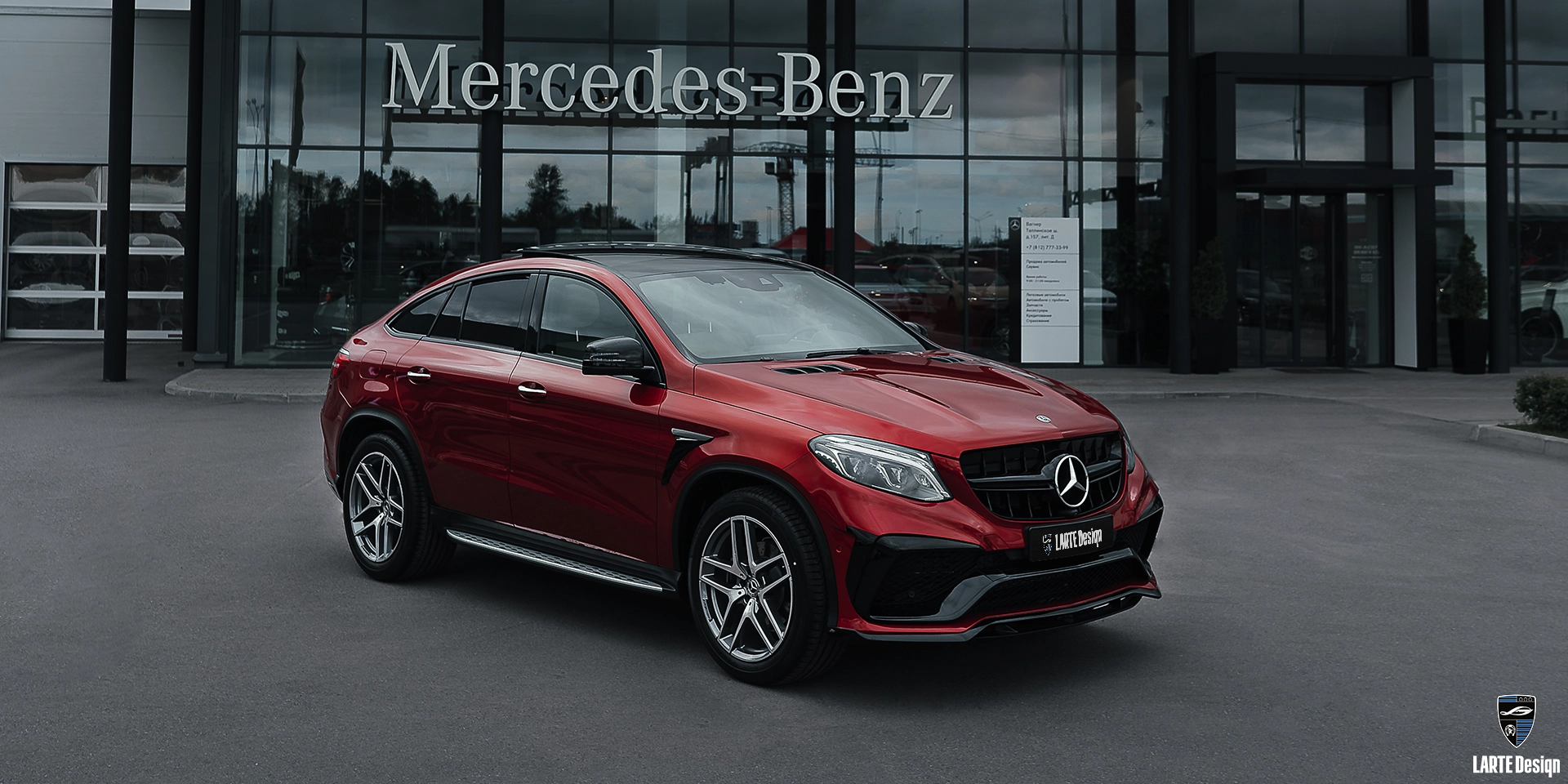 Заказать тюнинг-комплекты карбон для Mercedes Benz GLE Coupe C292 Red